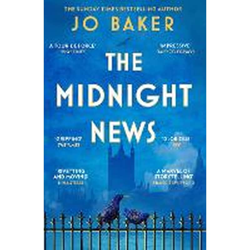 The Midnight News
