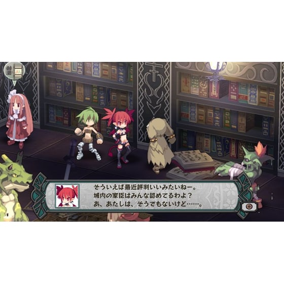 Disgaea D2: A Brighter Darkness - PS3 Used image 15