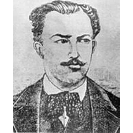 Ποιήματα image 1