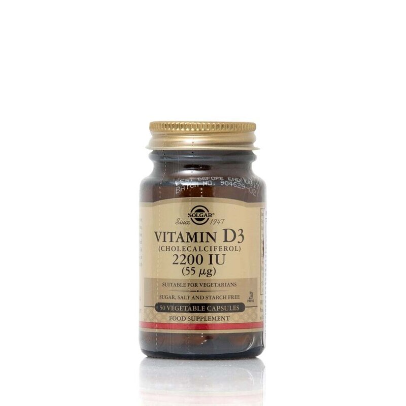 Solgar Vitamin D3 2200IU 55μg - 50 κάψουλες