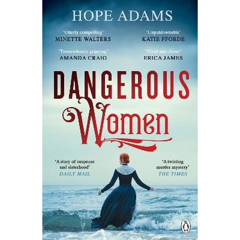 Dangerous Women