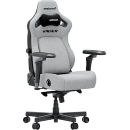 Καρέκλα Gaming Anda Seat Kaiser 4 V2 XLarge με 6D Μπράτσα Υφασμάτινη - Γκρι