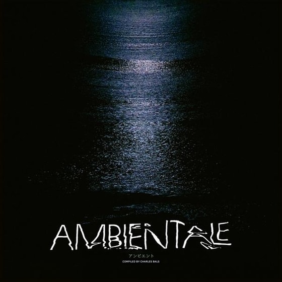 Ambientale (Limited Clear Vinyl) image 0