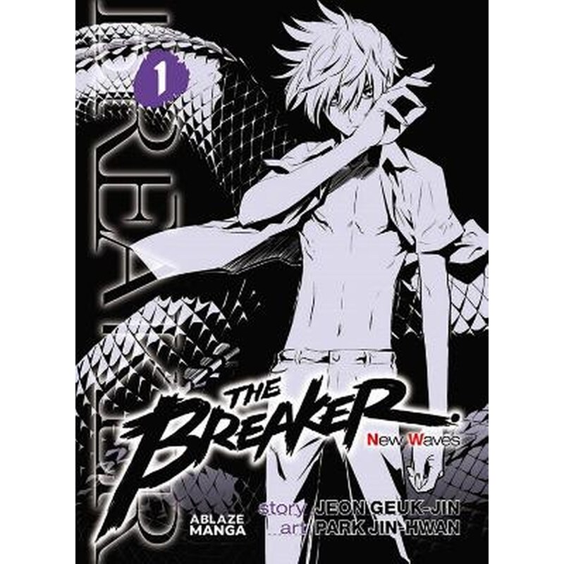 The Breaker: New Waves Omnibus, Vol. 1