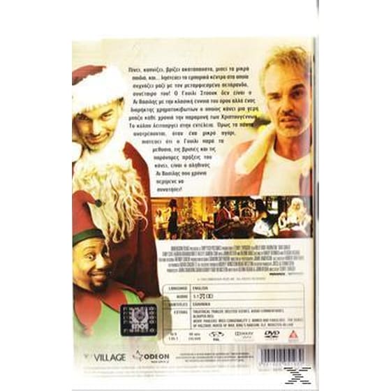 Bad Santa image 2