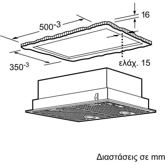 NEFF D5655X2 53 cm Inox Απορροφητήρας Μηχανισμός Απορρόφησης image 9