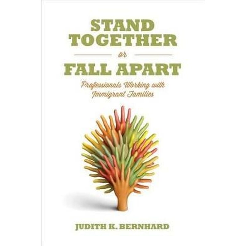 Stand Together or Fall Apart