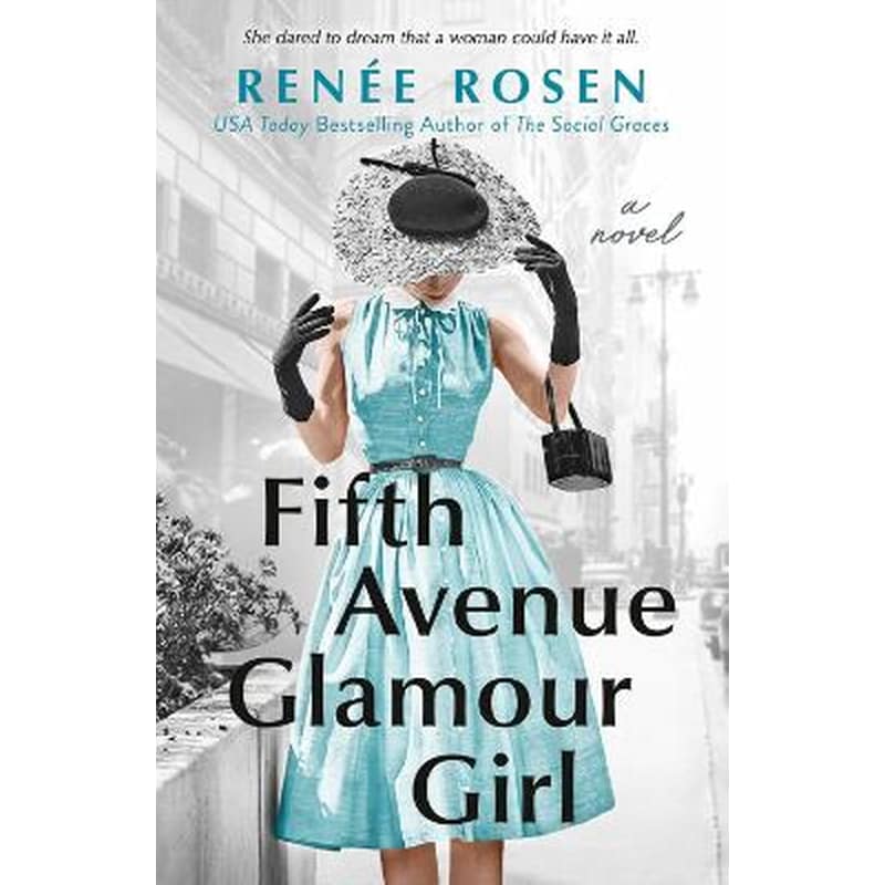 Fifth Avenue Glamour Girl