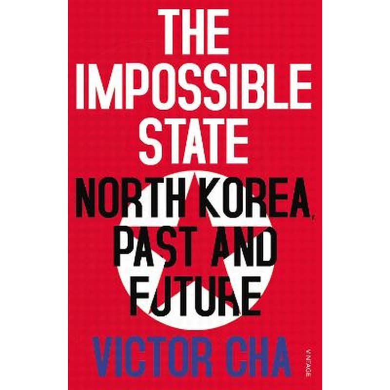 The Impossible State
