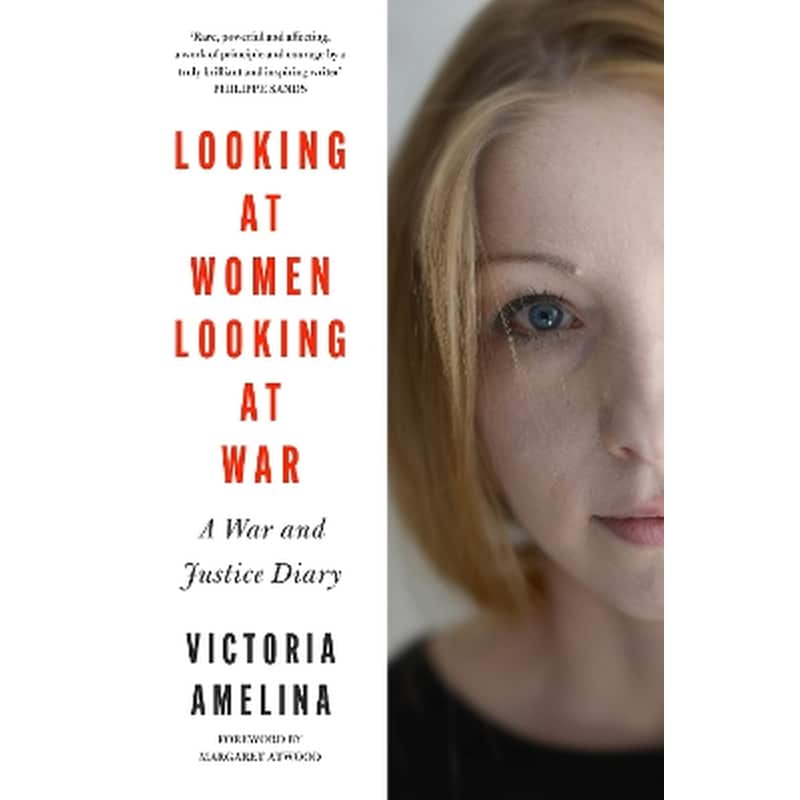 Looking at Women, Looking at War