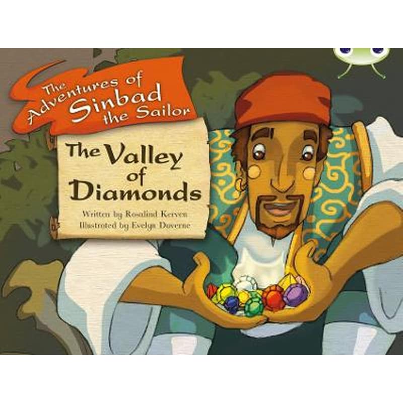 The Bug Club Guided Fiction Year Two White B The Valley of the Diamonds BC White B/2A The Valley of the Diamonds White B / NC 2A