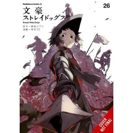 Bungo Stray Dogs, Vol. 26