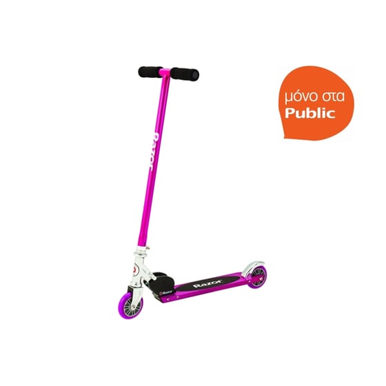 Scooter Razor S Ροζ image 0