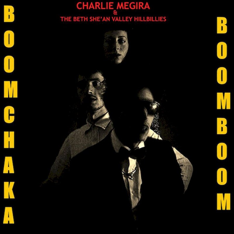 Boom Chaka Boom Boom (Maroon LP)