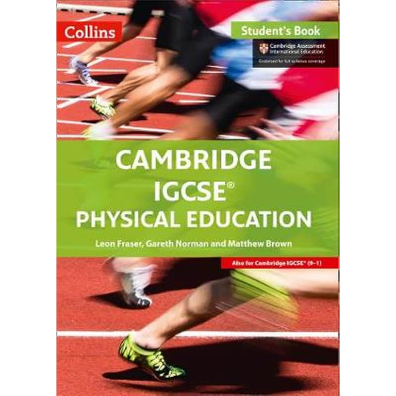 Cambridge IGCSE (R) Physical Education Student Book