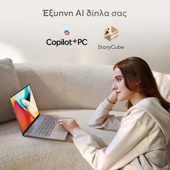 Asus Zenbook A14 UX3407RA-OLED-QD010W 14'' WUXGA OLED (Snapdragon X Elite X1E-78-100/32GB/1TB SSD/Qualcomm Adreno/Win11Home) Laptop image 8