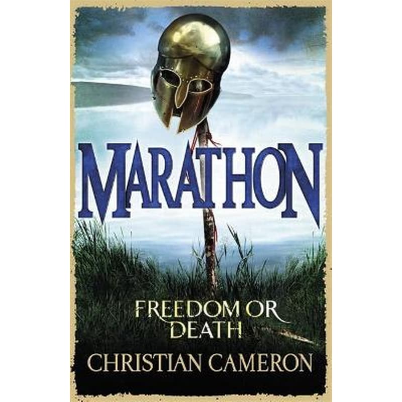 Marathon