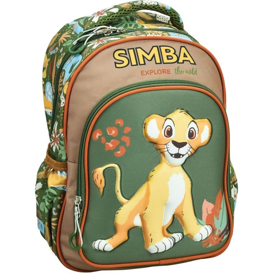 Τσάντα Πλάτης Gim Animals Simba image 0