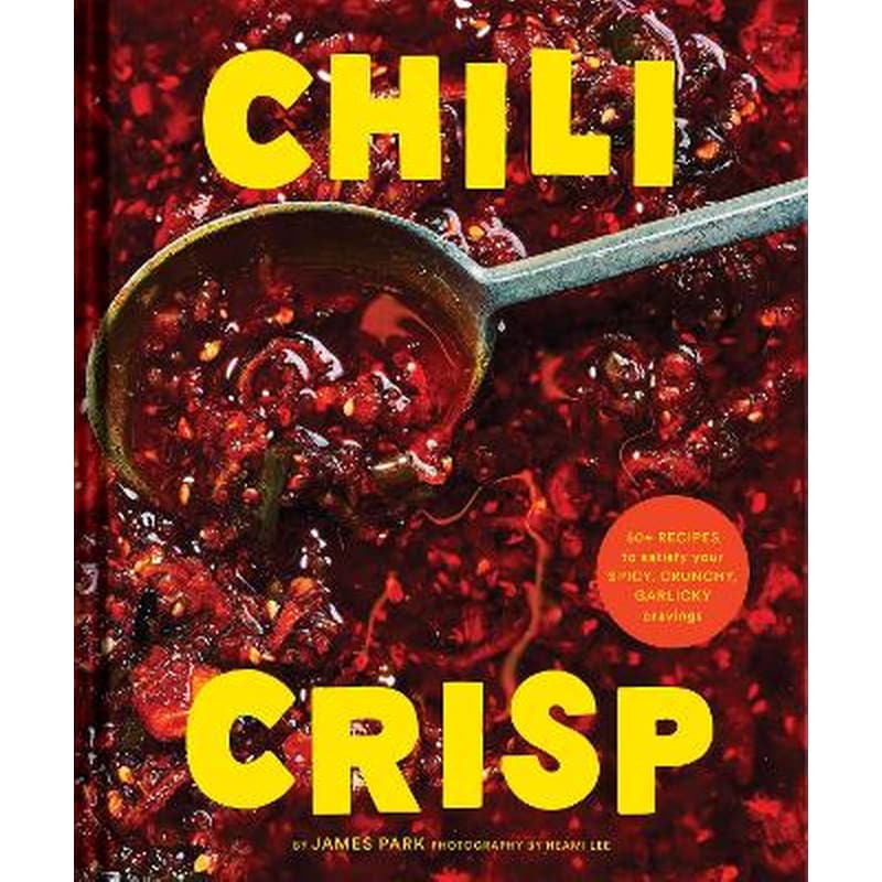 Chili Crisp