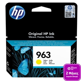 HP 963 Κίτρινο Μελάνι Εκτυπωτή 3JA25AE
