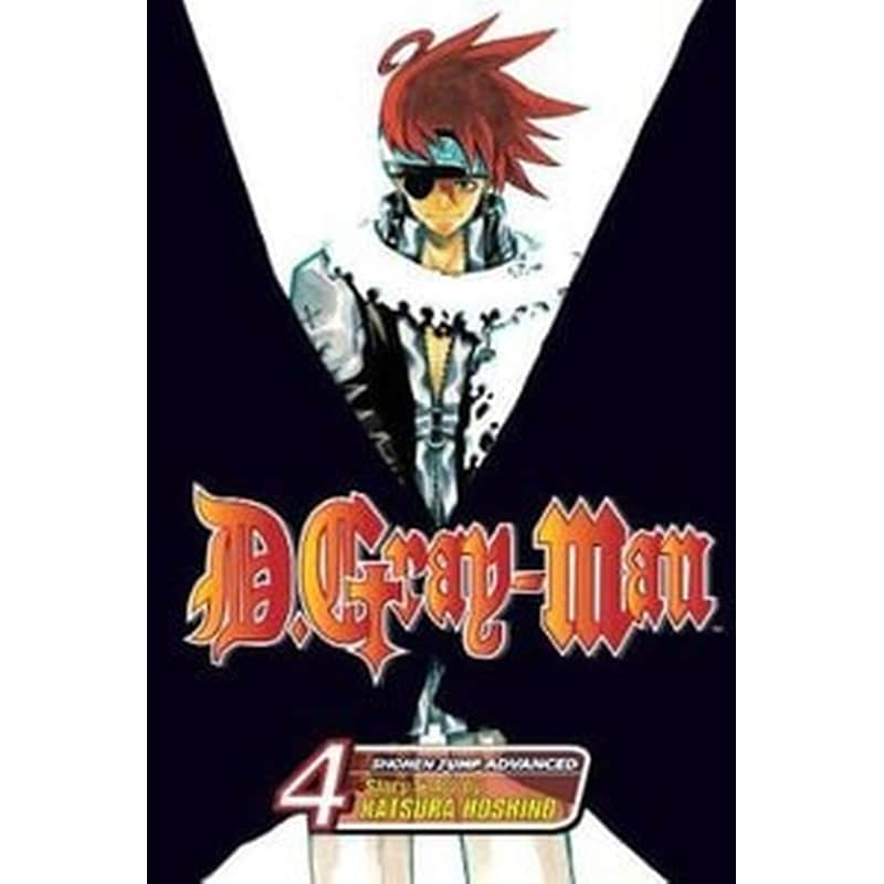 D.Gray-man, Vol. 4