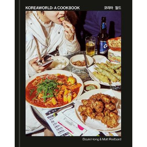 Koreaworld: A Cookbook image 0