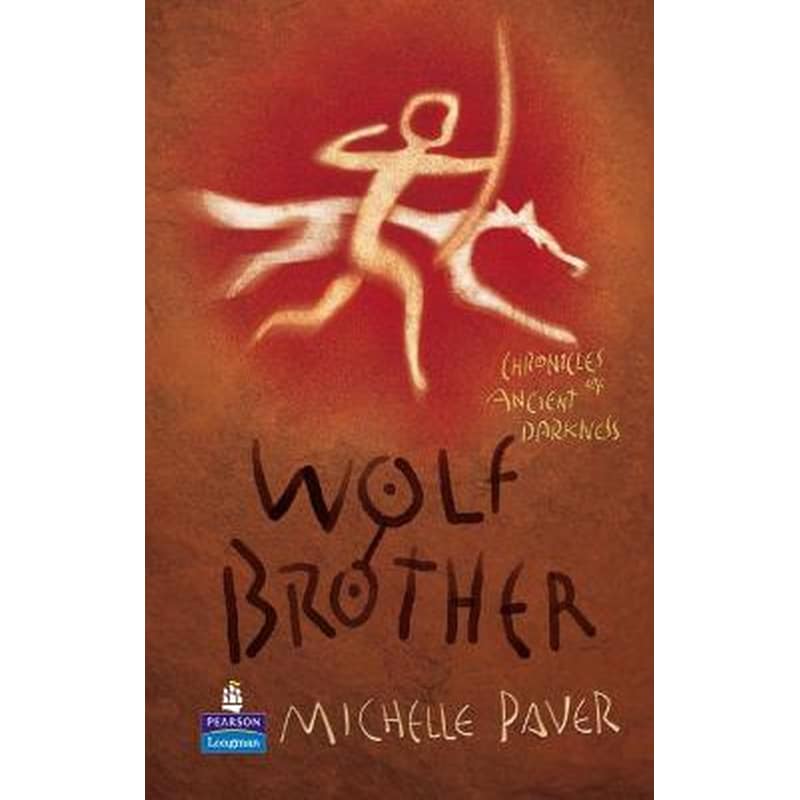 Wolf Brother Hardcover Educational Edition