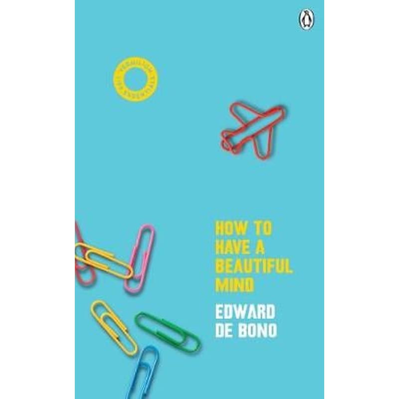 How To Have A Beautiful Mind
