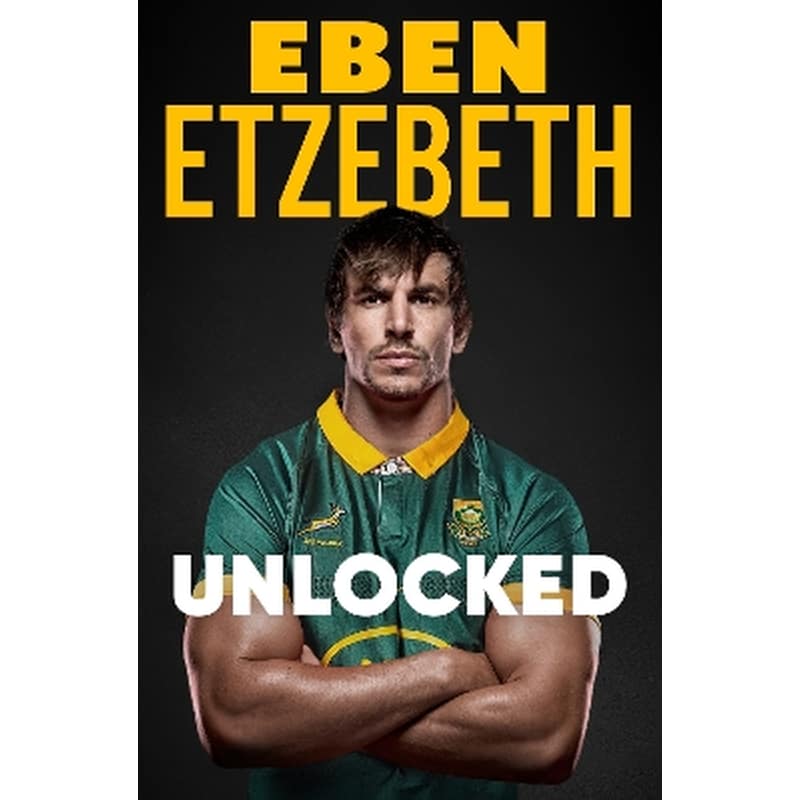 Unlocked