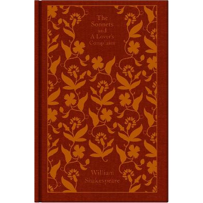 Sonnets and a Lovers Complaint