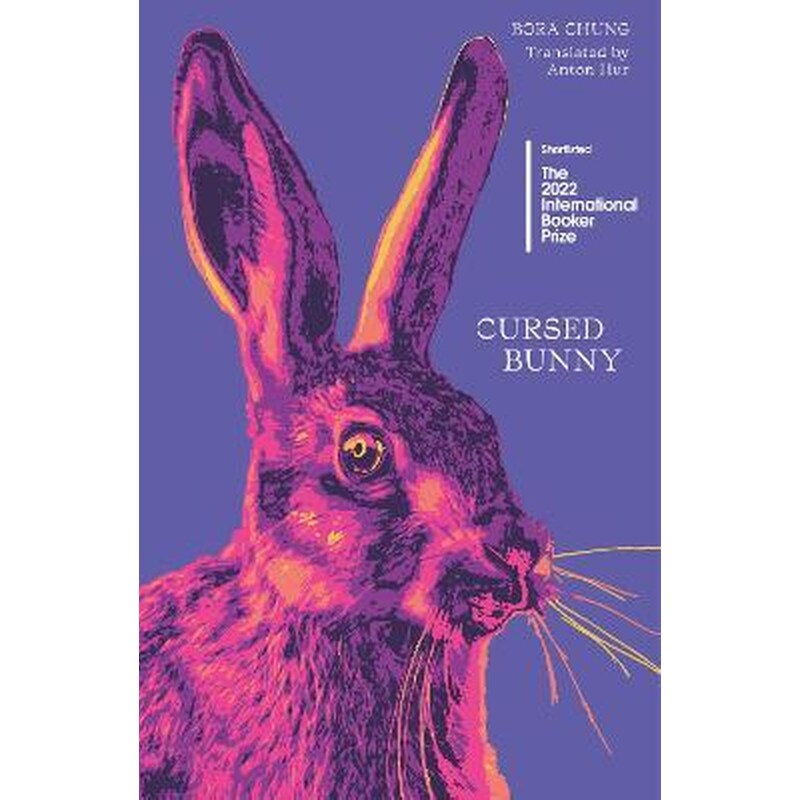 Cursed Bunny