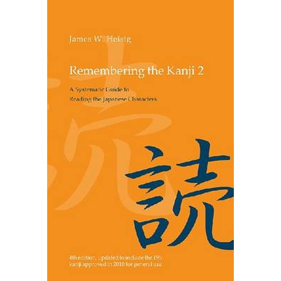 Remembering the Kanji 2 Volume 2 image 0