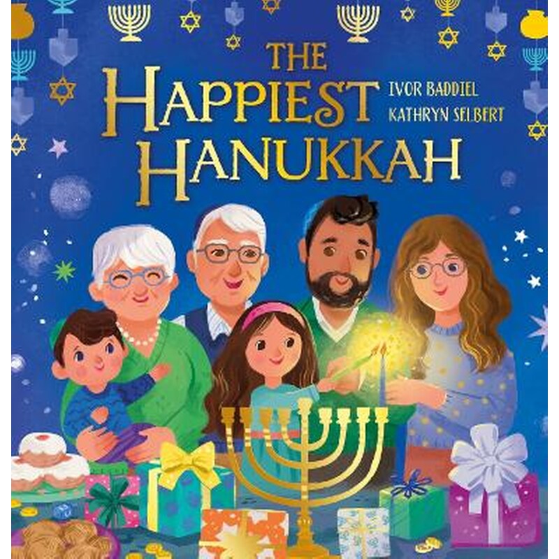 The Happiest Hanukkah (PB)
