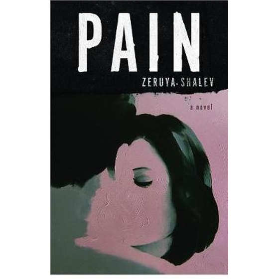 Pain image 0