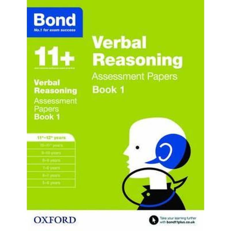 Bond 11+: Verbal Reasoning: Assessment Papers Book 1
