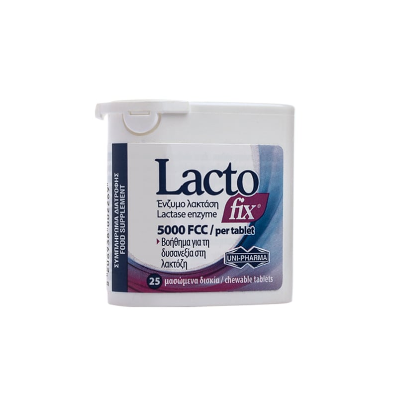 Uni-pharma - Lactofix - 25chew.tabs φωτογραφία