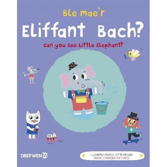 Ble Mae'r Eliffant Bach? / Can You See the Little Elephant? image 0