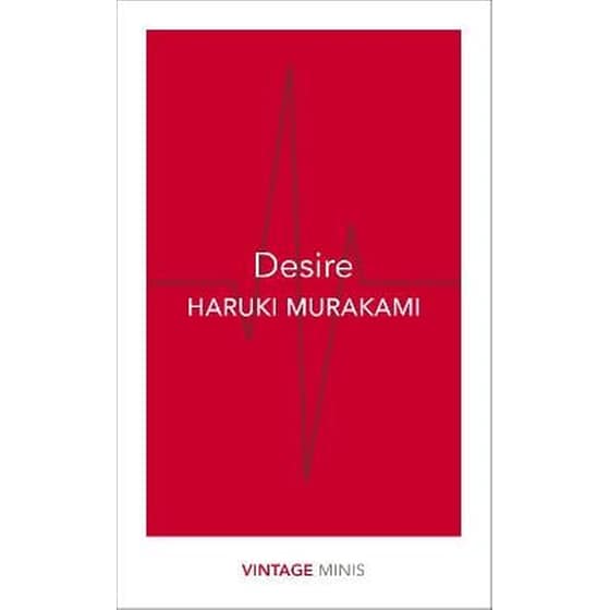 Desire image 0