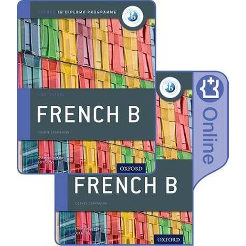 Oxford IB Diploma Programme: IB French B Print and Enhanced Online Course Book Pack