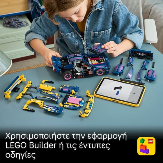 LEGO® Technic Γκαράζ Προσαρμογής Αυτοκίνητο Ford Mustang GT (42236) image 7