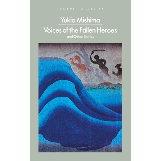 Voices of the Fallen Heroes image 0