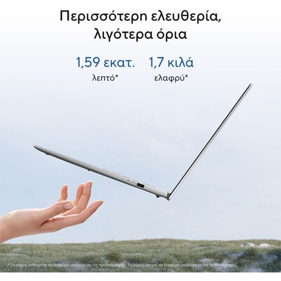 Asus Vivobook S16 16" FHD+ IPS (Intel Core i7-13620H/16 GB/1TB SSD/UHD Graphics/Win11Home) Laptop image 8
