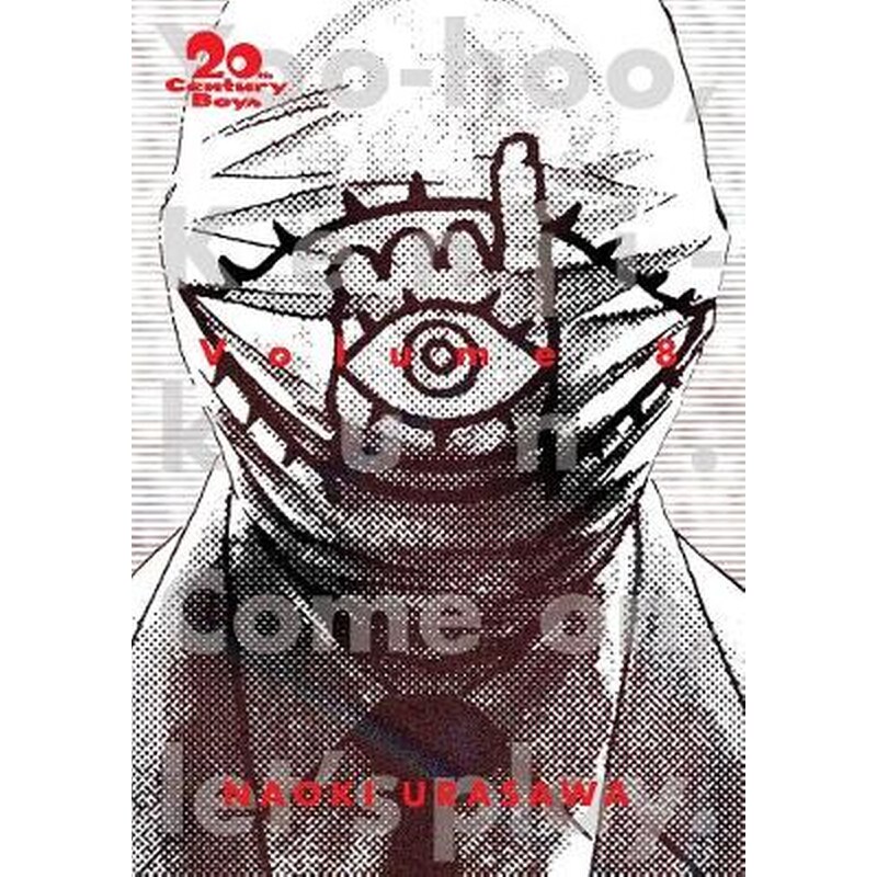 20th Century Boys- The Perfect Edition, Vol. 8