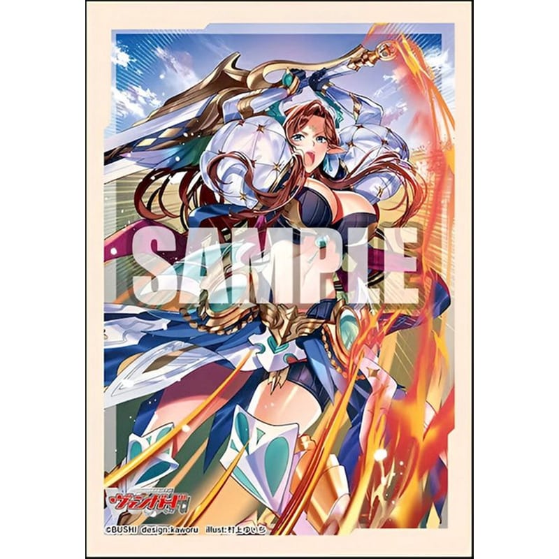 BUSHIROAD Bushiroad Japanese Small Size Sleeves - Vol.647 (70 Sleeves)