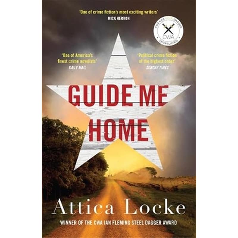 Guide Me Home