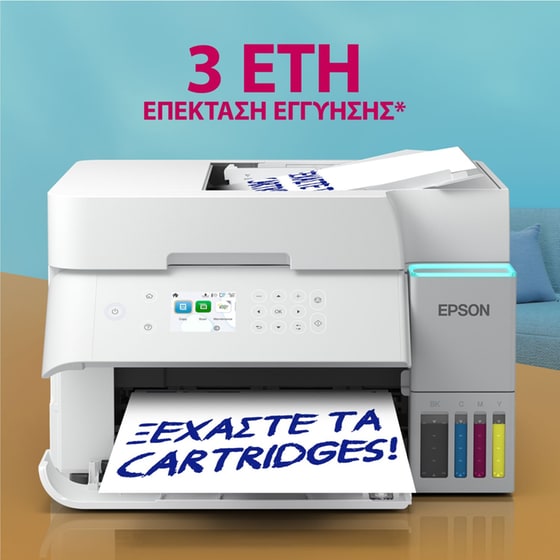 Epson EcoTank L6376 Εγχρωμο Πολυμηχάνημα Inkjet Α4 με WiFi image 7