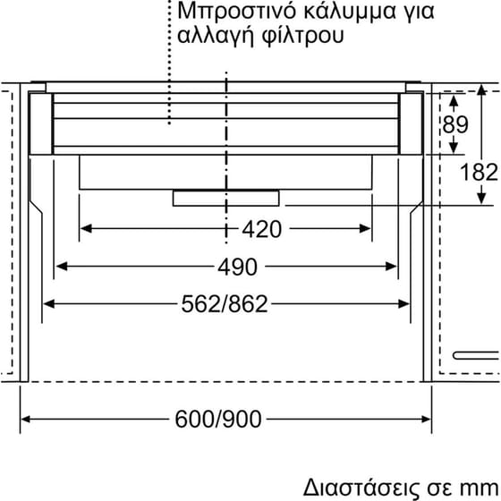 PITSOS DWZ1IX1C6 Εξωτερικό Σετ Ανακύκλωσης Αέρα image 6