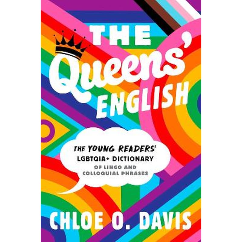 The Queens English