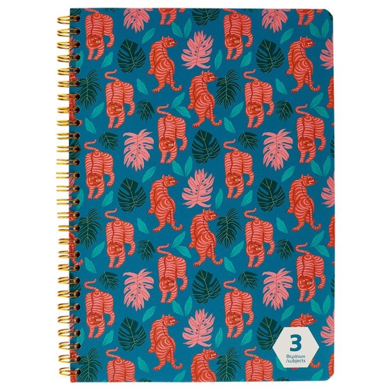 Τετράδιο Σπιράλ 17x25 cm 3Θ Tigers image 0