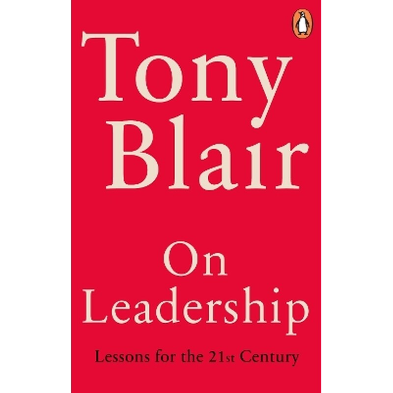 On Leadership